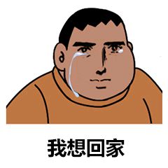 1400能租什么房子燕郊两室一厅,北京一床位