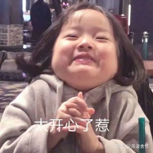 有哪些看过还想看的言情小说现言推荐有点小虐,结局he