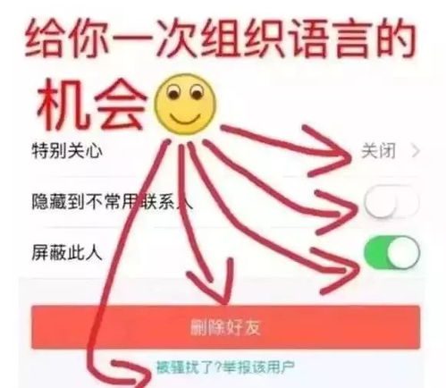 不会讲这些土味情话,就别出去说你是个岳阳人