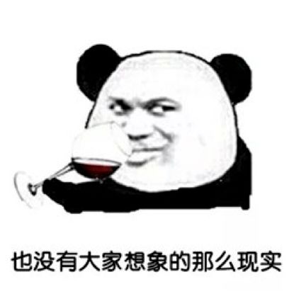 风水轮流转谁能想到在热播剧中打酱油的他们如今都大红大紫了