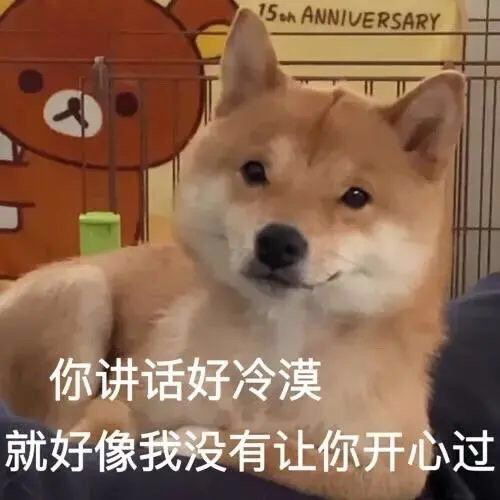 我真的超级害怕上补课机构的小班