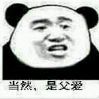 说我爱你表情包微信头像图片大全