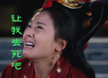 芈月传开播倒计时,孙俪刘涛搞笑表情包未播先