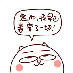 她,出道十年,由农村女孩蜕变成金鹰女神,简直就是娱乐圈现实版的灰姑娘搜狐其它搜狐网