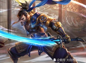 玄策不敢拉,宫本不敢大,吕布见他就跑,能以一敌多却无人精通亚瑟