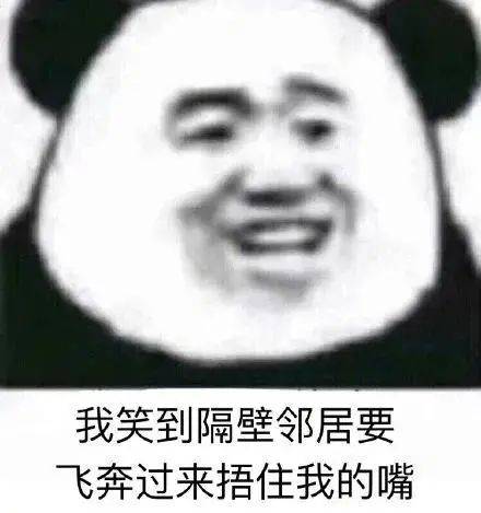 爆笑丨这是体测还是体罚看完学校里体育差生的羞耻神操作,我差点把教学楼笑翻哈哈哈哈