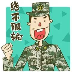 猫生哲学,铲屎官你都学会了吗