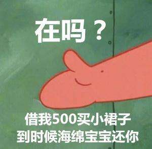 山楂树下夏天夏天悄悄到来,你的小裙子准备好了吗