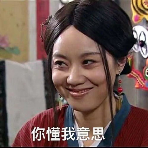 组鞋是指组里姐妹人手一双吗我懂了