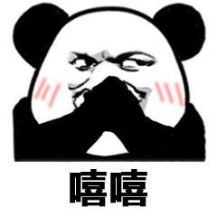 理性分析dnf2018年国庆礼包到底买不买