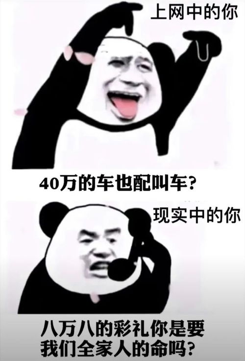 微信沙雕表情包这么多天不喝奶茶,我不甜了
