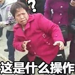 赛车爱好者汽修工开豪车闯深圳......最后一起被抓了
