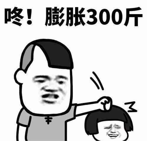 开心笑话二货爷爷年纪很大了,经常倒在哪里都能睡着
