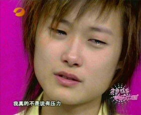 不哭不哭表情包唐诗咏