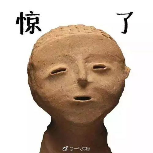丑到哭千年佛像被修成喜洋洋,网友求求你,让它烂着吧