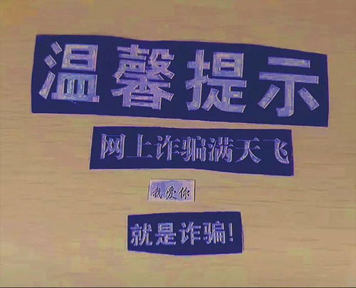抖音最火表情包,甜度又超标啦