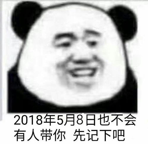 dnf十年里陪伴我们的表情包,记仇特典,那年被玩坏的表情包