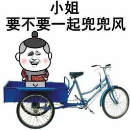 金馆长qq表情包大全