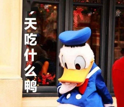 童年动画里制作组留下的玩笑,20年后才看懂,你小时候一定没注意