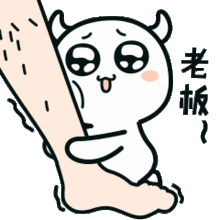 上班表情包,我热爱工作并重度沉迷知乎