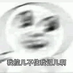 青,您有一份大礼包待领取