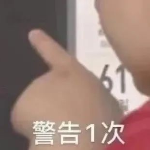 备考不到一个月,雅思写作竟然提高了2分