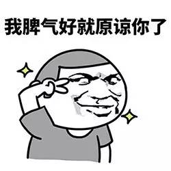 一张图表告诉你用了盗版视易软件究竟会踩多大坑