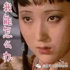浙江小学将开中医课老师凌乱了家长最担心期末要考试吗