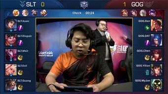 krkpl快讯gog战胜slt晋级总决赛,chen王昭君精准控制冻人