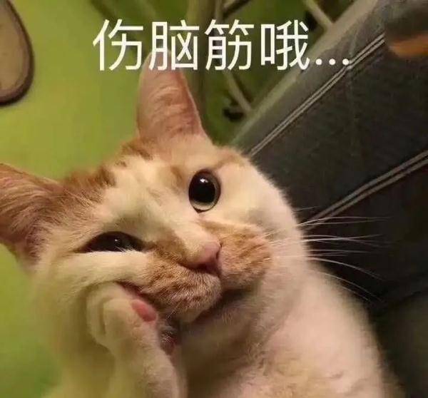 麻醉会影响孩子智力医生坐不住了......