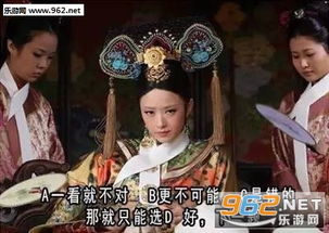 那些年老师们的经典语录图片那些年老师们的经典名句表情包下载乐游网游戏下载