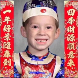 2019拜年表情包大全汇总新年祝福无水印表情包大全汇总