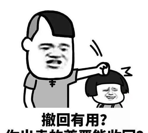 开心一笑新娘迟迟不下婚车,新郎开车门一看