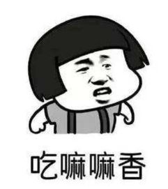 不用心疼钱包,在济宁,10块就可吃饱