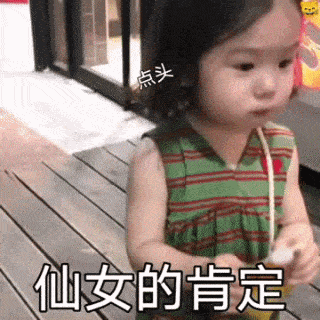 新的表情包动图,赶紧存起来