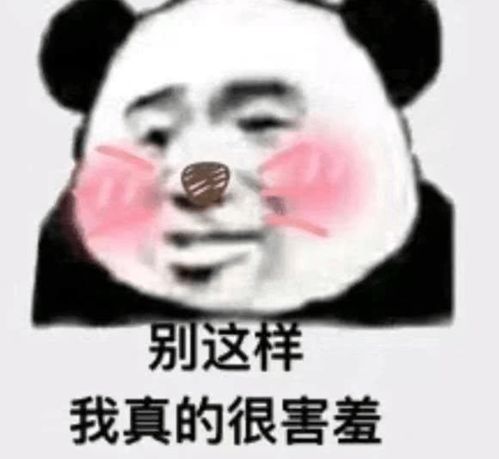 零笑点隔壁阿姨给我说了门亲事,姑娘却不喜欢我