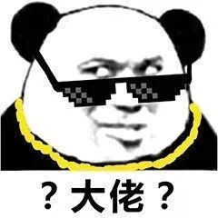 你永远不知道,小学生为了写作业有多拼哈哈哈哈哈哈哈
