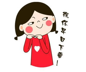 今日热词教你骂心机婊绿茶婊圣母婊等各种婊