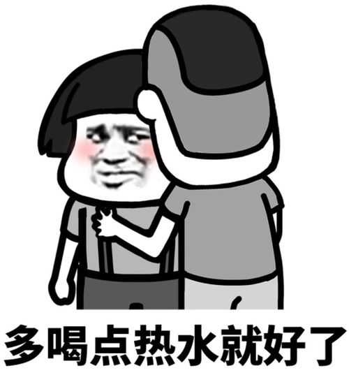 杭州这事又延期了
