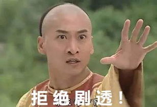 为什么说欢乐颂2再次证明了,导演一换,立马完蛋