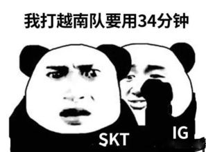木木表情栏ig对战skt表情包合集,抽象解说更加有趣