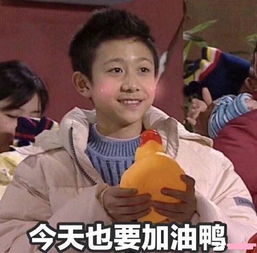 古田军号走进快乐大本营,理发师给张一山剪了个粉嫩发型hold住全场