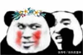 秦奋微博晒图秦奋roi,期待新作品吗