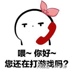 手游你喜欢玩简单的还是有难度的找到让你惊呼好玩的游戏了吗