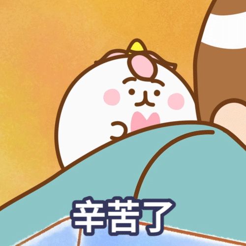 团团奇米莫的表情包有多好用