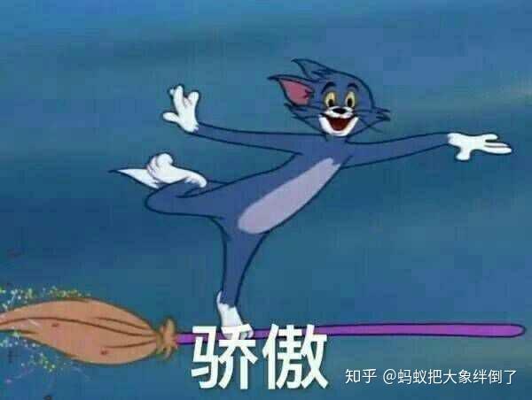 你们的电脑桌面都长什么样