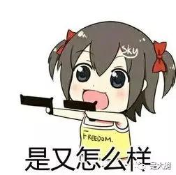 快播正式宣布破产,宅男的青春最终还是死了
