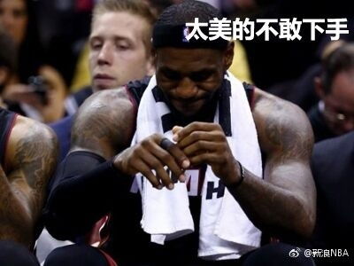 nba2016全明星表情包