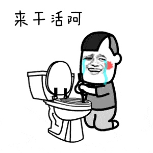 多日不屎,会怎么样