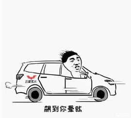 网通社汽车宝鸡宝骏4s店